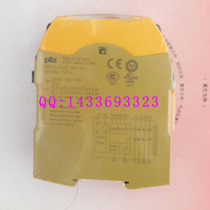 Original brand new PNOZ s4 24VDC 3n o 1n c- 750104