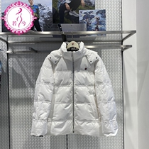 FILA FILA down jacket mens 2020 winter new mens sports fashion casual hooded down jacket F11M048908