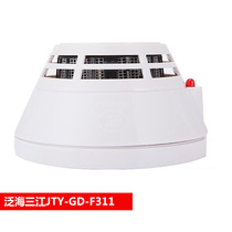 Sanjiang smoke sense JTY-GDF311 temperature sense F251 hand newspaper Z03 report Z02 sound and light SG-03 input and output 02B