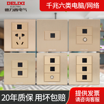 Delixi socket type 86 single computer network cable with five-hole power panel gold network interface plus 5-hole socket
