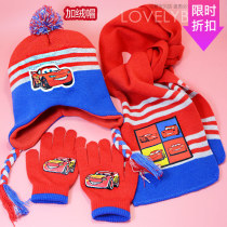 Plus velvet ear protection outdoor hat scarf gloves three-piece set autumn and winter car Children boys knitted New Year gift
