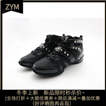 Chain dans Liandance chain dans men and women Latin dance shoes dance shoes competition shoes practice shoes