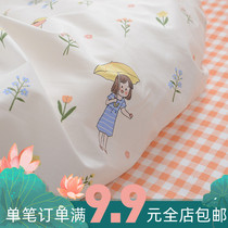 Cloth 235 Wide Ins Pure Cotton Twill Bedding Fabric Handmade DIY Quilt Cover Bed Linen Cotton Fabric Full Cotton Spring Tours