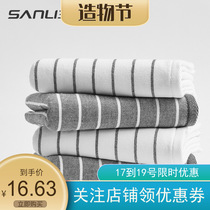 Sanli 8139-1 towel Taste life Gauze towel Pure cotton side gauze side terry couple towel