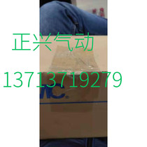 New original filter AMD450C-06D fake one penalty ten delivery period 2-3 weeks I