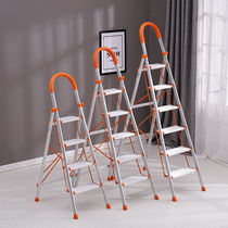 Stainless steel ladder household folding ladder multi-function thickening indoor herringbone ladder moving stairs seven steps eight steps to climb