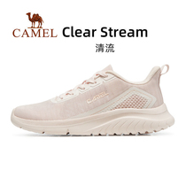 (Clear Flow) Camel Sneakers Lady 2022 Summer New Light Shock Absorbing Comfort Soft Bottom Men And Women Running Shoes
