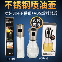 304 spray head stainless steel spray oil jug for home commercial press-pressure oil spray pot salad oil spray fitness and control oil pot