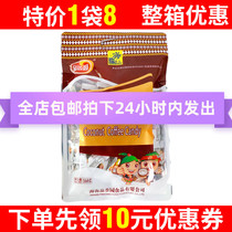 Hainan specialty products fragrant garden food coconut milk coffee sugar 160g fruit office casual snacks Snacks
