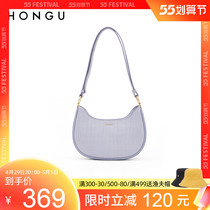 Red Valley Bag Package 2022 New Womens Bag Single Shoulder Bag Pure Color Advanced Texture Fashion Single Shoulder Armband H5154127