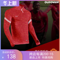 Occasionally Manchester United red long sleeve half zipper sportswear jumper thumb buckle VK football training suit customization