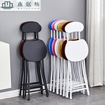 Stool backrest Lazy home folding chair Folding chair Dormitory chair Simple leisure stool Computer portable chair Dining chair