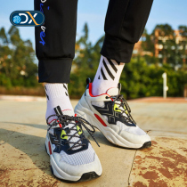 Discovery shoes men spring new outdoor running shoes Korean trend comfortable leisure cushioning sneakers