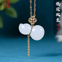 White Yusei family and Tian jade 18K gold inlaid with white jade gourd pendant ladys jade jade pendant female jade jade jade