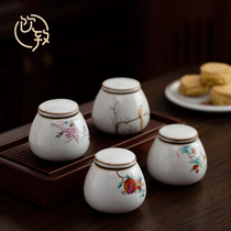 Drink To Rutao Seals Tea Leaves Jar Empty Jar Ceramic Jars Tea Box Small Tea Bin Portable Mini Storage Tea Jar Depository Tea Jar