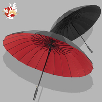 Magic VIP umbrella Good 24 Lotus big keel big umbrella surface carbon fiber stainless steel black technology twelve bones automatic