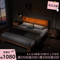 Walnut bed Nordic solid wood bed Japanese-style 1 5 meters 1 8 meters Main and second bedroom single double bed storage New Chinese wedding bed