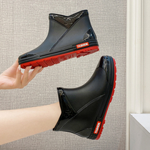Day Series New Light Rain Shoes Women Short Silo Plus Suede Warm Rain Boots Fashion Money Outside Wearing Non-slip Waterproof Shoes Kitchenette