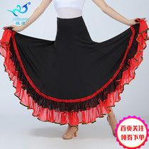 New modern dance skirt national standard dance waltz performance costume big swing skirt performance long skirt adult woman