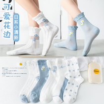 White socks Womens Mid-range socks summer thin cotton bottom Japanese cute lace stockings postpartum moon socks