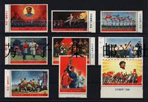 Lighthouse Germany Lighthouse philately A5 paper stamps insert ticket card EKA5DS Five lines