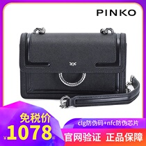  pinko swallow bag fashion chain asuka womens bag 19 new wild one shoulder oblique cross