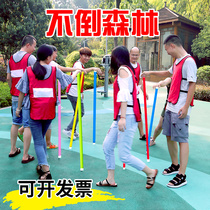 Forest expansion training activity props Outdoor quality team game props Fun sports equipment
