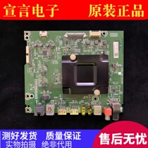 Haixin LED43 49 50 50 60 60 65EC500U N61U N3000 N3000 RSAG7 820 7557