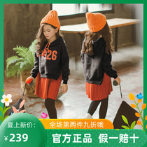 Trend Bala Girl Thicken Sweatshirt Princess Dress Autumn Winter 2021 New CUHK Child Foreign Gas Plus Suede Dress
