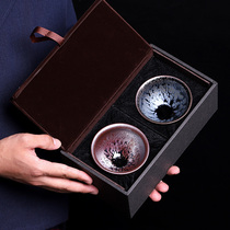 Fujian Jianyang Jianzhan cup Teacup iron tire oil drop partridge spot pair cup set a couple handmade master cup