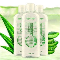Aloe Vera Lube Essential Oils Conjugal House Affair Male female Private Vagina Special Human Adult Tune Interest supplies QR