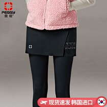 Pi Ji 2021 Autumn Winter Badminton Clothing Pants Skirt Womens Quick Dry Sweatpants Black Slim Slim Plus Velvet Warm Pants