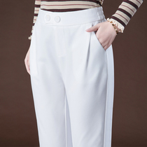 2022 Summer new thin section white Harun pants lady Spring autumn tightness waist casual pants 90% pants ice wire pants