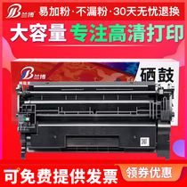 Rambo for HP cf228a toner cartridge M403d m403n m403dn m427dw m427fdn laserjet printer ink