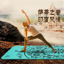 Yoga mat BNR tear unbreakable fitness mat for beginners professional non-slip increase widening multi-color printing home floor mat
