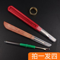 Thread Remover Cross Stitch Kit Thread Remover Thread Remover Quick Thread Remover Tool Cross Stitch Thread Remover Kit