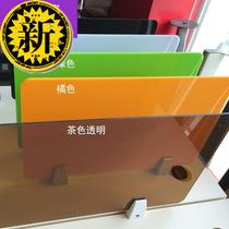 Spot sale Desktop screen partition Plexiglass office partition Acrylic screen baffle n plate accessories Organic