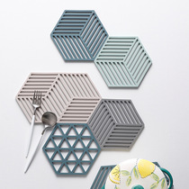 Nordic creative heat insulation pad Silicone table pad Anti-hot placemat Plate pad Bowl pad coaster Household dish mat Pot mat