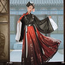 Hanfu womens Chinese style daily collar large sleeves 6 meters waist skirt Summer super fairy elegant Wei and Jin style ancient dress