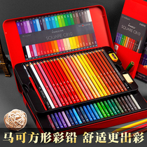 Marco Marco square pole color pencil oily color lead 48 color water soluble color pencil hand-painted color professional student 36 water soluble paintbrush suit children beginners painting fine art special