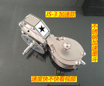 Combined durable stainless steel ink double acceleration of dedicated ink bucket metal ink for woodworking site