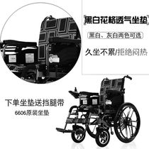 Good brother electric wheelchair seat cushion