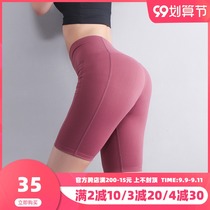 Fitness five-point pants womens tight elastic high waist hip hip sexy sports running gym training yoga shorts