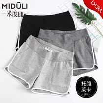 Pregnant women leggings summer thin low waist pregnant women pants fashion loose casual shorts sports pants tide mom summer clothes