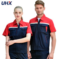 Summer reflective strip work suit male wear short sleeve coat and coat to work shop maintenance workshop clothing