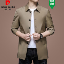 Pierre Cardin long lapel collar windbreaker men Spring and Autumn thin mulberry silk middle-aged casual loose large size jacket