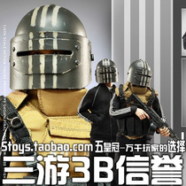 T-NOTOYS MCCTOYS T2021001 1 6 Fashionable mens wardrobe accessories pack Order