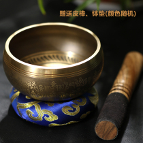 Nepal handmade Buddha sound bowl Tibetan singing bowl Copper bowl Yoga meditation sound therapy bowl meditation bowl dharma ornament