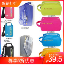 English Hair New British Hair 2218 1819 Swim Bag Containing Bag Wash Waterproof Bag