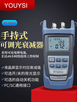 30DB attenuation meter RY3301A adjustable optical attenuator optical fiber communication tester RY3301 0-30D